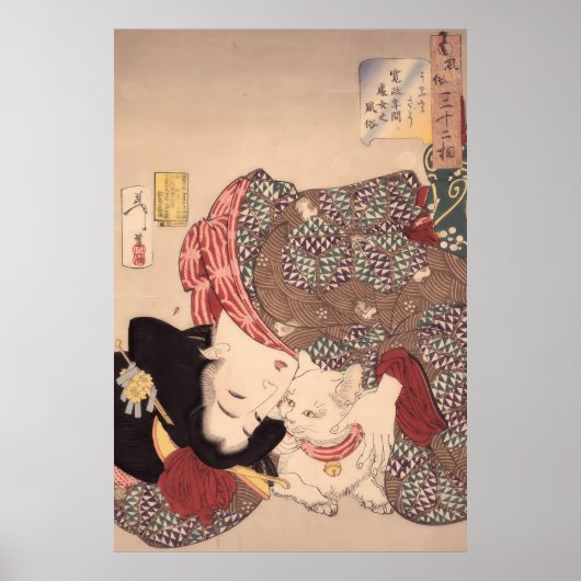 Japanse vrouw en kat kunst publiek 1839-1892) poster (Voorkant)