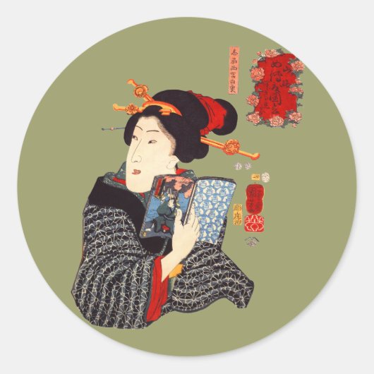 Japanse vrouw leest 2 ronde sticker (Voorkant)