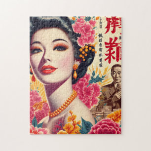 Japanse vrouw Legpuzzel