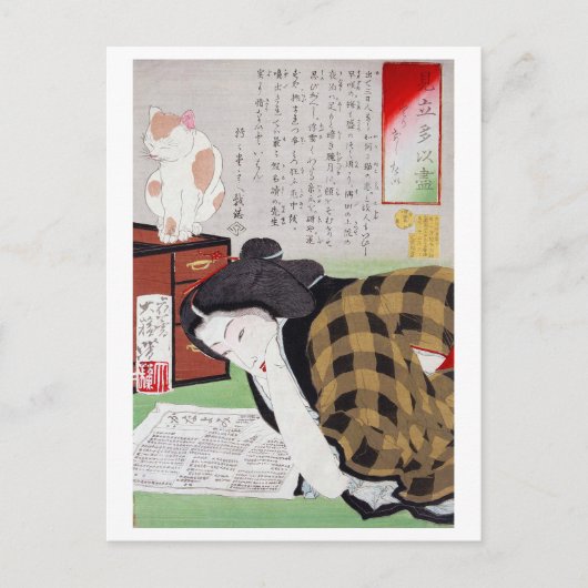 Japanse vrouw met Cat, Tsukioka Yoshitoshi Briefkaart (Voorkant)