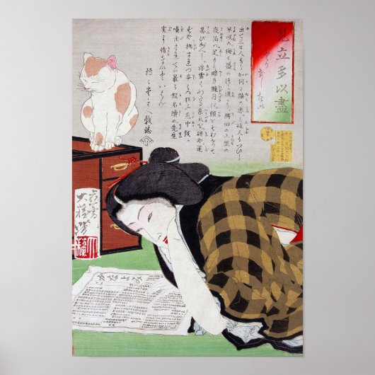 Japanse vrouw met Cat, Tsukioka Yoshitoshi Poster (Voorkant)