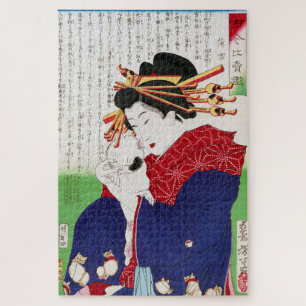 Japanse vrouw met een kat, Tsukioka Yoshitoshi Legpuzzel