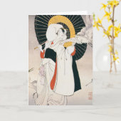 Japanse Vrouw met het Wenskaart van de Paraplu Kaart (Gele Bloem)