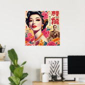  Japanse vrouw Poster (Thuiskantoor)