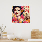  Japanse vrouw Poster (Keuken)