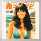  Japanse vrouw Poster (Voorkant)
