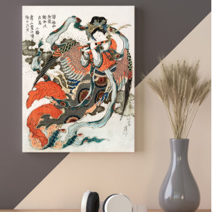 Japanse vrouw van Katsushika Hokusai Poster
