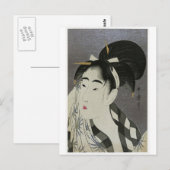 Japanse vrouwen die haar gezicht afvegen briefkaart (Voorkant / Achterkant)