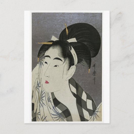 Japanse vrouwen die haar gezicht afvegen briefkaart (Voorkant)