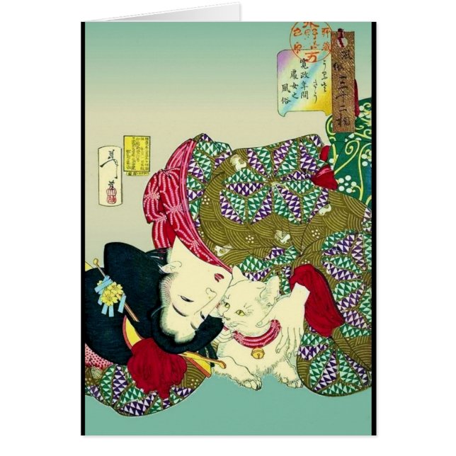 Japanse vrouwen en katten (Voorkant)