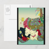 Japanse vrouwen en katten briefkaart (Voorkant / Achterkant)