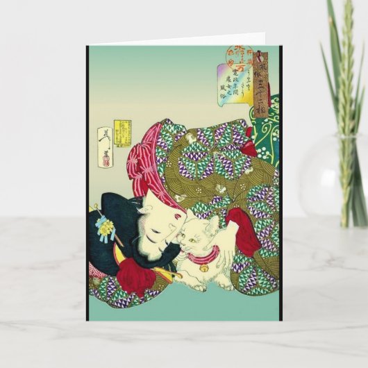 Japanse vrouwen en katten kaart (Voorkant)