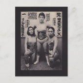 Japanse vrouwen van rusteling briefkaart (Voorkant)