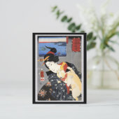 Japanse vrouwenkast briefkaart (Staand voorkant)