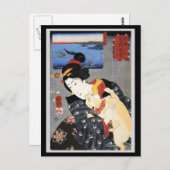 Japanse vrouwenkast briefkaart (Voorkant / Achterkant)