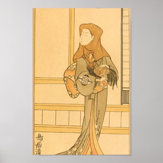  Japanse Wall Art Chicken Poster (Voorkant)