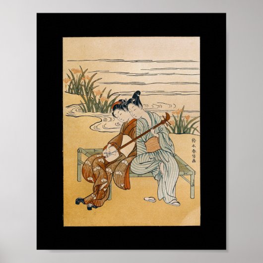  Japanse Wall Art Shamisen Poster (Voorkant)