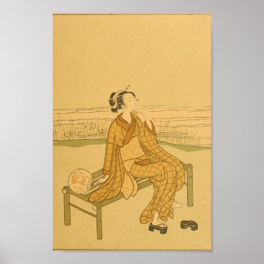 Japanse Wall Art Woman Poster (Voorkant)