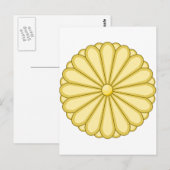 Japanse wapenstilstand JP 日 国 Briefkaart (Voorkant / Achterkant)