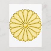 Japanse wapenstilstand JP 日 国 Briefkaart (Voorkant)