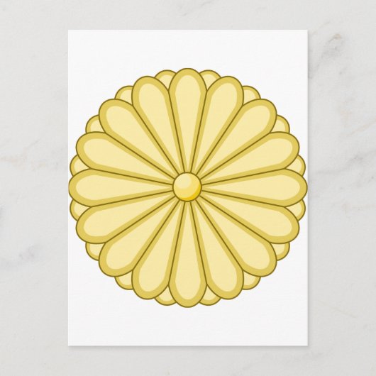 Japanse wapenstilstand JP 日 国 Briefkaart (Voorkant)