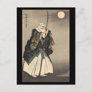 Japanse Warrior Painting. Circa 1922 Briefkaart