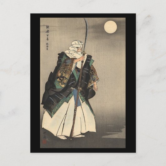 Japanse Warrior Painting. Circa 1922 Briefkaart (Voorkant)