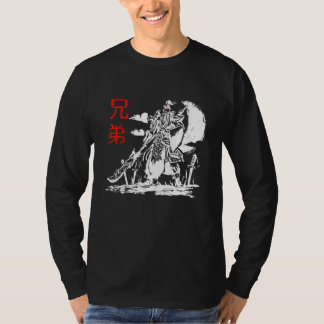 Japanse Warrior Samurai Ninja Kanji Design T-shirt