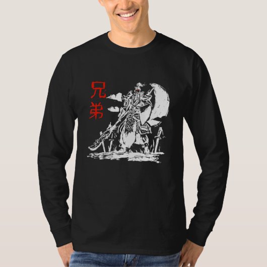 Japanse Warrior Samurai Ninja Kanji Design T-shirt (Voorkant)