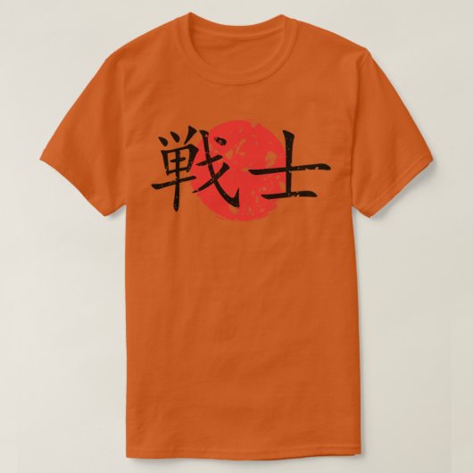 Japanse Warrior T-shirt (Design voorkant)