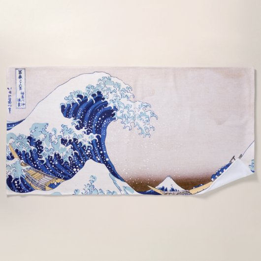 Japanse washanddoek strandlaken (Voorkant)