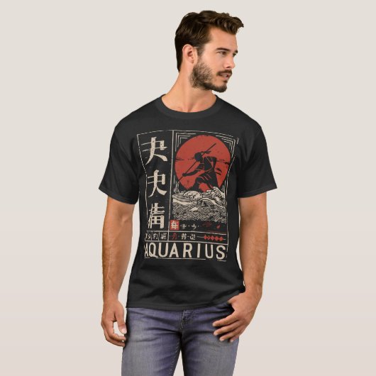Japanse Waterman Zodiac | Rode zon waterdrager T-shirt (Voorkant volledig)