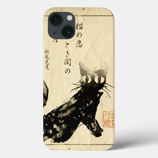 Japanse watermerk Cat (Sumi, Haiku) Case-Mate iPhone Case (Achterkant)