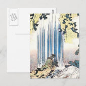 Japanse watervalillustratie briefkaart (Voorkant / Achterkant)