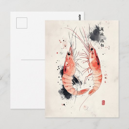 Japanse Waterverf garnalenkunst met kalligrafie Briefkaart (Voorkant / Achterkant)