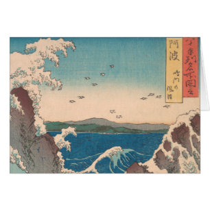 Japanse Waves Naruto Whirlpoolkunstwerk