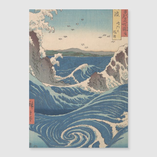 Japanse Waves Naruto Whirlpoolkunstwerk (Voorkant)