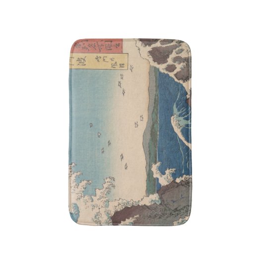 Japanse Waves Naruto Whirlpoolkunstwerk Badmat (Voorkant Verticaal)