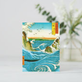 Japanse Waves Naruto Whirlpoolkunstwerk Briefkaart (Staand voorkant)