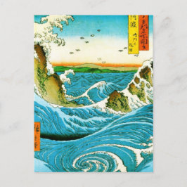 Japanse Waves Naruto Whirlpoolkunstwerk Briefkaart