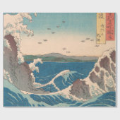 Japanse Waves Naruto Whirlpoolkunstwerk Cadeaupapier (Vlak)
