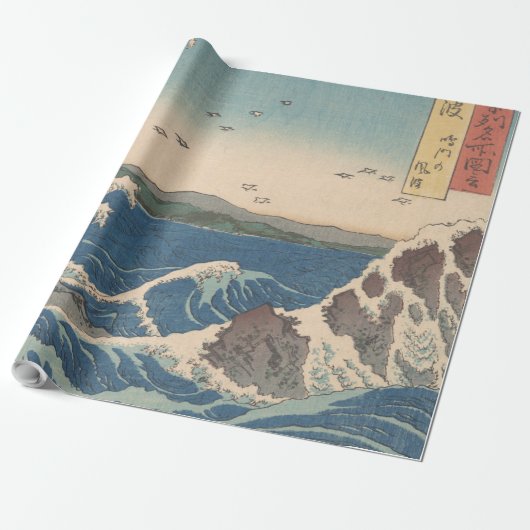 Japanse Waves Naruto Whirlpoolkunstwerk Cadeaupapier (Uitgerold)