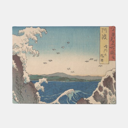 Japanse Waves Naruto Whirlpoolkunstwerk Deurmat (Voorkant)