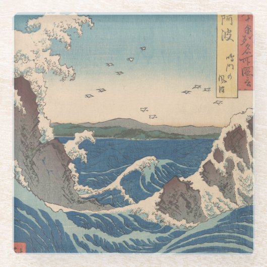 Japanse Waves Naruto Whirlpoolkunstwerk Glazen Onderzetter (Voorkant)