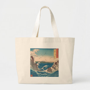 Japanse Waves Naruto Whirlpoolkunstwerk Grote Tote Bag