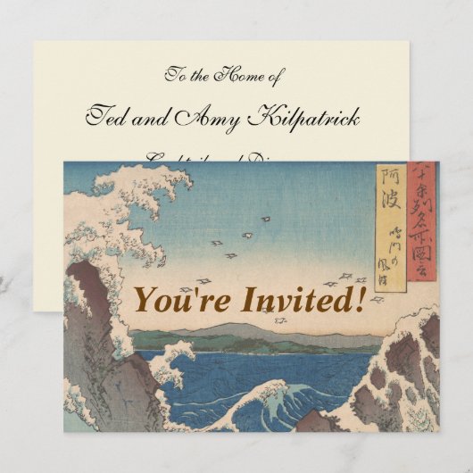 Japanse Waves Naruto Whirlpoolkunstwerk Kaart (Voorkant / Achterkant)