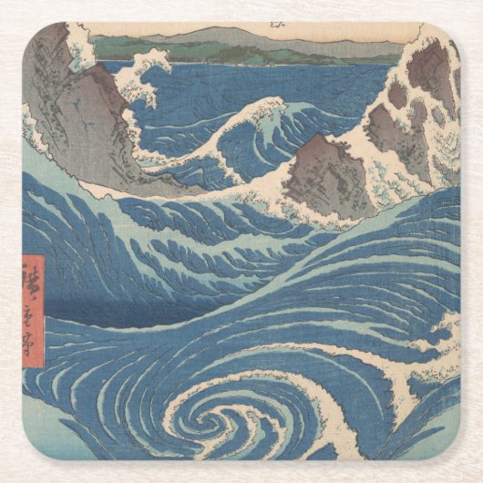 Japanse Waves Naruto Whirlpoolkunstwerk Kartonnen Onderzetters (Voorkant)