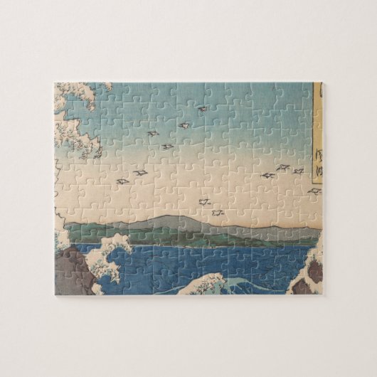 Japanse Waves Naruto Whirlpoolkunstwerk Legpuzzel (Horizontaal)