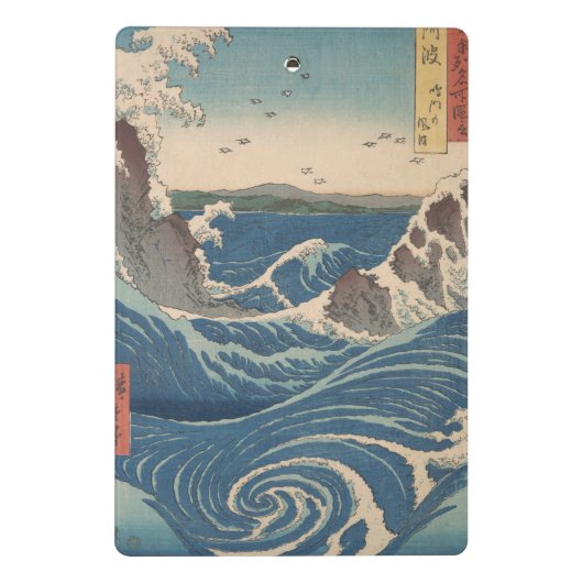 Japanse Waves Naruto Whirlpoolkunstwerk Mini Klembord (Achterkant)