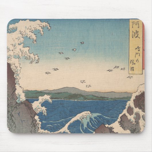 Japanse Waves Naruto Whirlpoolkunstwerk Muismat (Voorkant)